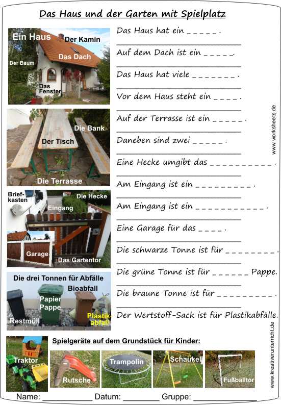 Das Haus und der Garten - TEST