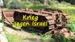 Krieg gegen Israel-logo